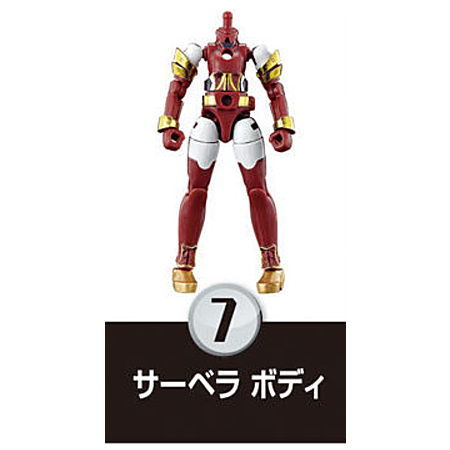 SO-DO Kamen Rider Saber Book8 [7.Sabela body]