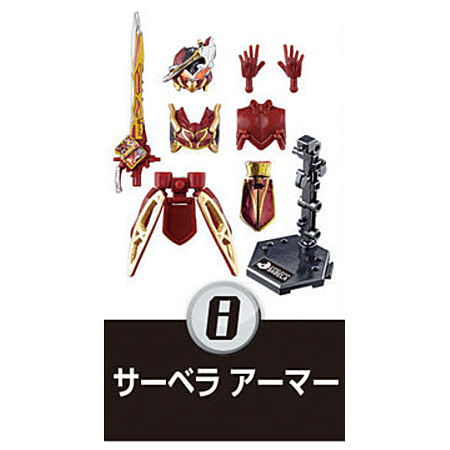 SO-DO Kamen Rider Saber Book8 [8.Sabela Armor]