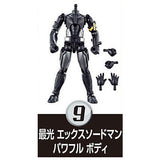 SO-DO Kamen Rider Saber Book8 [9.Saikou X Swordsman Powerful Body]