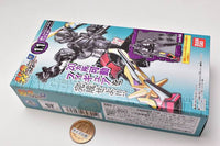 SO-DO Kamen Rider Saber Book8 [11.Saikou X Swordsman Wonderful Body]