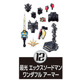 SO-DO Kamen Rider Saber Book8 [12.Saikou X Swordsman Wonderful Armor]