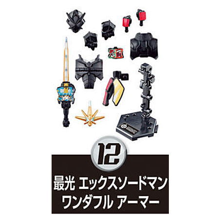 SO-DO Kamen Rider Saber Book8 [12.Saikou X Swordsman Wonderful Armor]