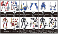 SO-DO Kamen Rider Saber Book8 [All 12 type set(Full Complete)]