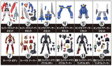 SO-DO Kamen Rider Saber Book8 [All 12 type set(Full Complete)]