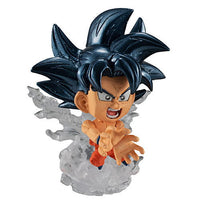 Dragon Ball Super Warrior Figure Part.5 [4.Ultra Instinct "Sign"  Son Gokou]