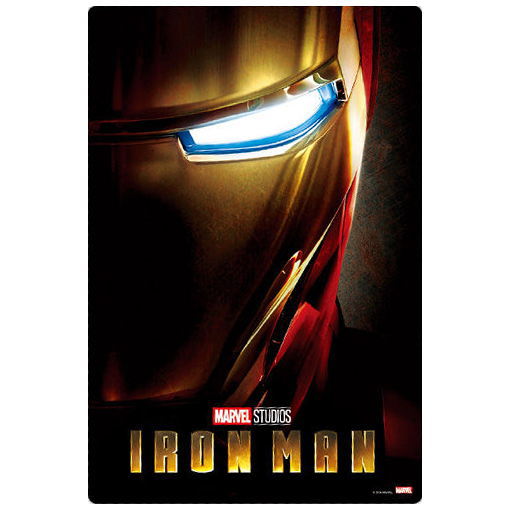 MARVEL THE INFINITY SAGA Wafer [1.Poster Art Card 1: Iron Man]