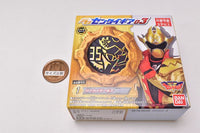 Kikai Sentai Zenkaiger SG Sentai Gear 03 [1.Twokaizer Gear]