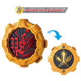 Kikai Sentai Zenkaiger SG Sentai Gear 03 [2.TwokaiCutanner Gear]