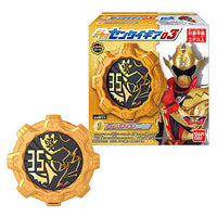 Kikai Sentai Zenkaiger SG Sentai Gear 03 [All 6 type set(Full Complete)]