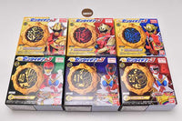 Kikai Sentai Zenkaiger SG Sentai Gear 03 [All 6 type set(Full Complete)]