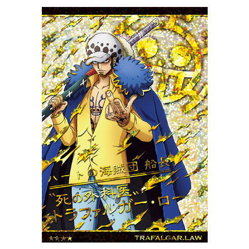 ONE PIECE Wafer Part.9 Hangeki no Noroshi [3.GR: No.9-03 Trafalgar Law (Holonis & Holo Foil stamped)]