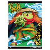 ONE PIECE Wafer Part.9 Hangeki no Noroshi [5.N: No.9-05 Kawamatsu]