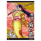 ONE PIECE Wafer Part.9 Hangeki no Noroshi [6.N: No.9-06 OKiku]