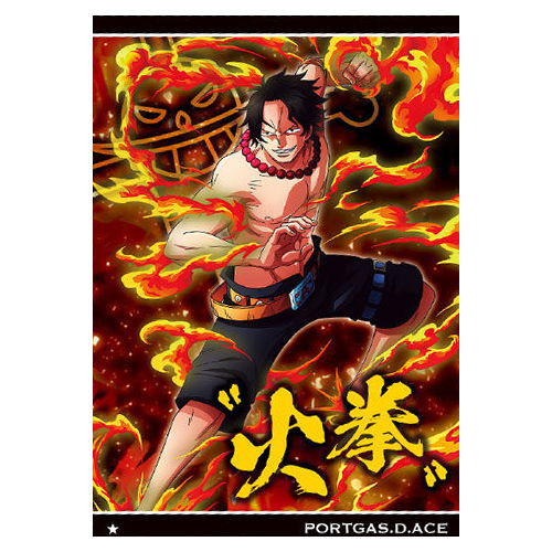 ONE PIECE Wafer Part.9 Hangeki no Noroshi [9.N: No.9-09 Portgas D. Ace]