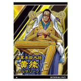 ONE PIECE Wafer Part.9 Hangeki no Noroshi [10.N: No.9-10 Borsalino]