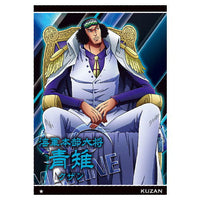 ONE PIECE Wafer Part.9 Hangeki no Noroshi [12.N: No.9-12 Kuzan]
