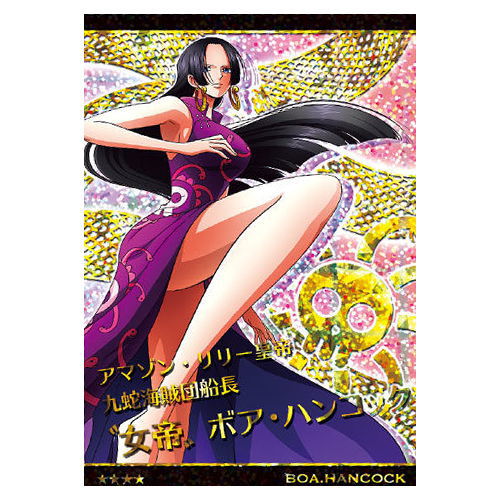 ONE PIECE Wafer Part.9 Hangeki no Noroshi [15.GR: No.9-15 Boa Hancock (Holonis & Holo Foil stamped)]