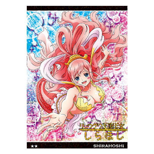 ONE PIECE Wafer Part.9 Hangeki no Noroshi [18.R: No.9-18 Shirahoshi (Horonis)]