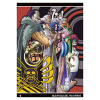 ONE PIECE Wafer Part.9 Hangeki no Noroshi [21.N: No.9-21 Baroque Works]