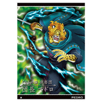 ONE PIECE Wafer Part.9 Hangeki no Noroshi [26.N: No.9-26 Pedro]