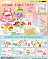 Sanrio Characters KAWAII CAKE SHOP [All 8 type set(Full Complete)]