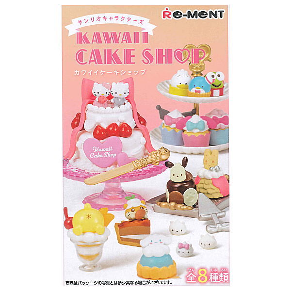 Sanrio Characters KAWAII CAKE SHOP [All 8 type set(Full Complete)]