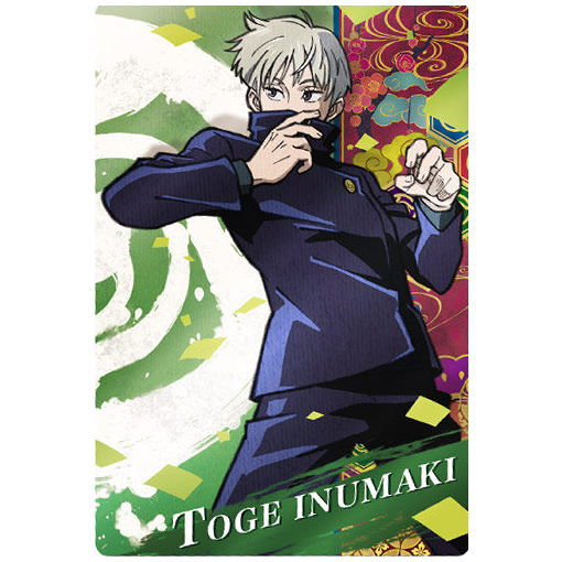 Jujutsu Kaisen Wafer Part.2 [5.Character card R 5: Toge Inumaki]