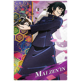 Jujutsu Kaisen Wafer Part.2 [8.Character card R 8: Mai Zenin]