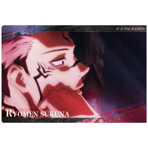 Jujutsu Kaisen Wafer Part.2 [15.Character card N 15: Ryomen Sukuna]