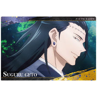 Jujutsu Kaisen Wafer Part.2 [16.Character card N 16: Suguru Geto]