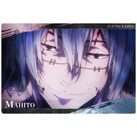 Jujutsu Kaisen Wafer Part.2 [17.Character card N 17: Mahito]