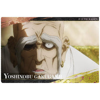 Jujutsu Kaisen Wafer Part.2 [19.Character card N 19: Yoshinobu Gakuganji]