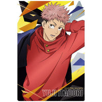 Jujutsu Kaisen Wafer Part.2 [23.Special Rare Card SP 4: Yuji Itadori (Gold Holo foil stamped)]