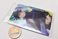 Jujutsu Kaisen Wafer Part.2 [24.Special Rare Card SP 5: Megumi Fushiguro (Gold Holo foil stamped)]