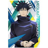 Jujutsu Kaisen Wafer Part.2 [24.Special Rare Card SP 5: Megumi Fushiguro (Gold Holo foil stamped)]