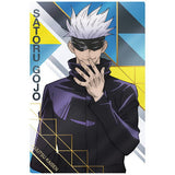 Jujutsu Kaisen Wafer Part.2 [25.Special Rare Card SP 6: Satoru Gojo (Gold Holo foil stamped)]