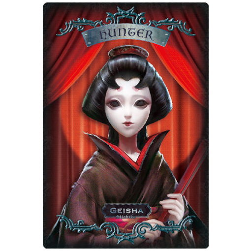Identity V Wafer [28.Geisha Michiko (Hunter card)]