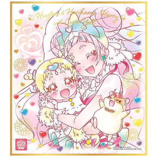 PreCure Shikishi ART Part.5 [7.Hugtan & Hariham Harry with Cure Yell (Mother heart style) (golden foil stamping)]