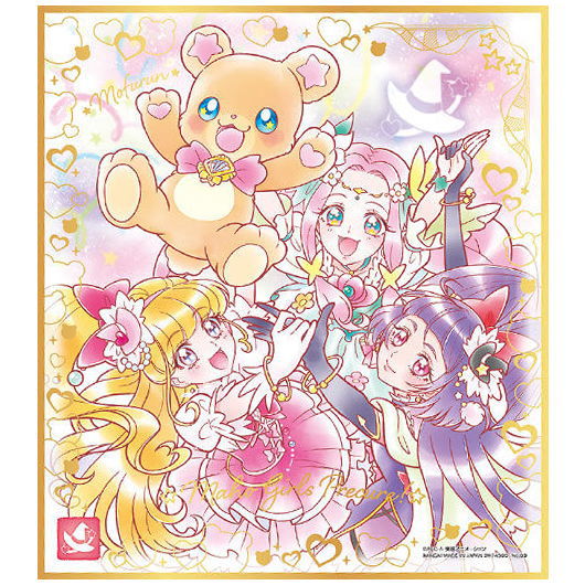 PreCure Shikishi ART Part.5 [9.Mofurun with Mahou Tsukai Pretty Cure! (golden foil stamping)]