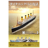 1/2000 scale Navy Kit of the World vol.3 Revival of The Titanic [All 8 type set(Full Complete)]