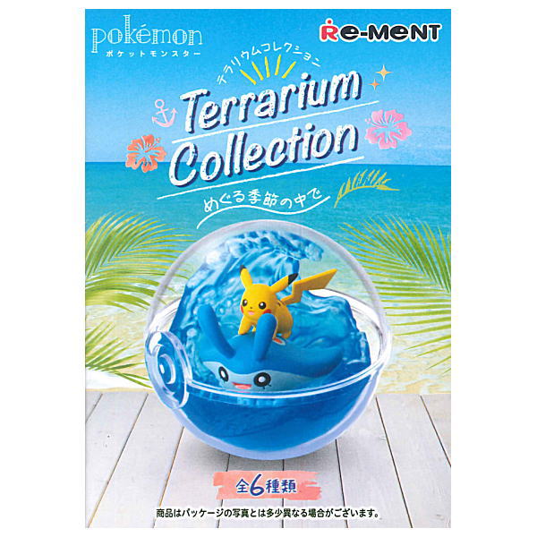 Pokemon Terrarium Collection -In the Changing Seasons- [All 6 type set(Full Complete)]