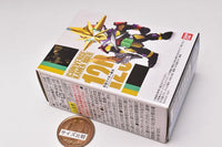 CONVERGE KAMEN RIDER 21 [2.(120) Kamen Rider Saikou X-Swordman]