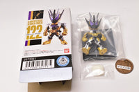 CONVERGE KAMEN RIDER 21 [4.(122) Kamen Rider Thouser]