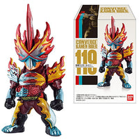 CONVERGE KAMEN RIDER 21 [All 7 type set(Full Complete)]
