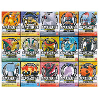 Pokemon Kids Mezase! Masters Eight [All 15 type set(Full Complete)]