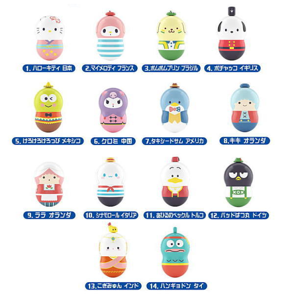 Coo'nuts Sanrio Characters Nakayoshi World [All 14 type set(Full Complete)]