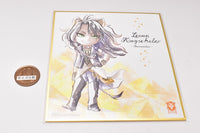 Disney Twisted Wonderland Shikishi ART [6.Leona Kingscholar]