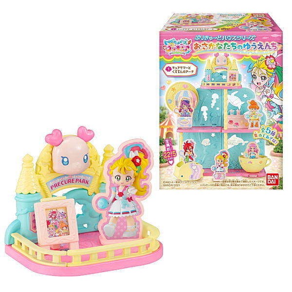 Tropical-Rouge! Pretty Cure PreCute House Series Amusement Park for Fish [All 5 type set(Full Complete)]