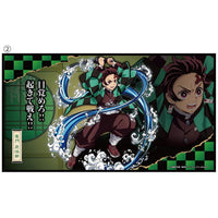 Kimetsu no Yaiba Mini Folding Screen Collection Part.2 [2.Tanjirou Kamado]