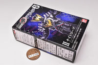 SHODO-O Kamen Rider 6 [2.Night Rogue]